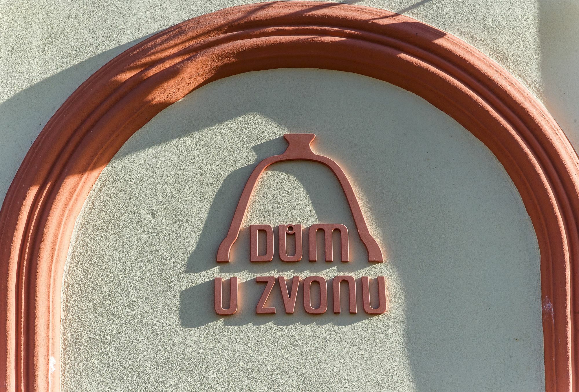 U Zvonu Apartments Чески-Крумлов Экстерьер фото
